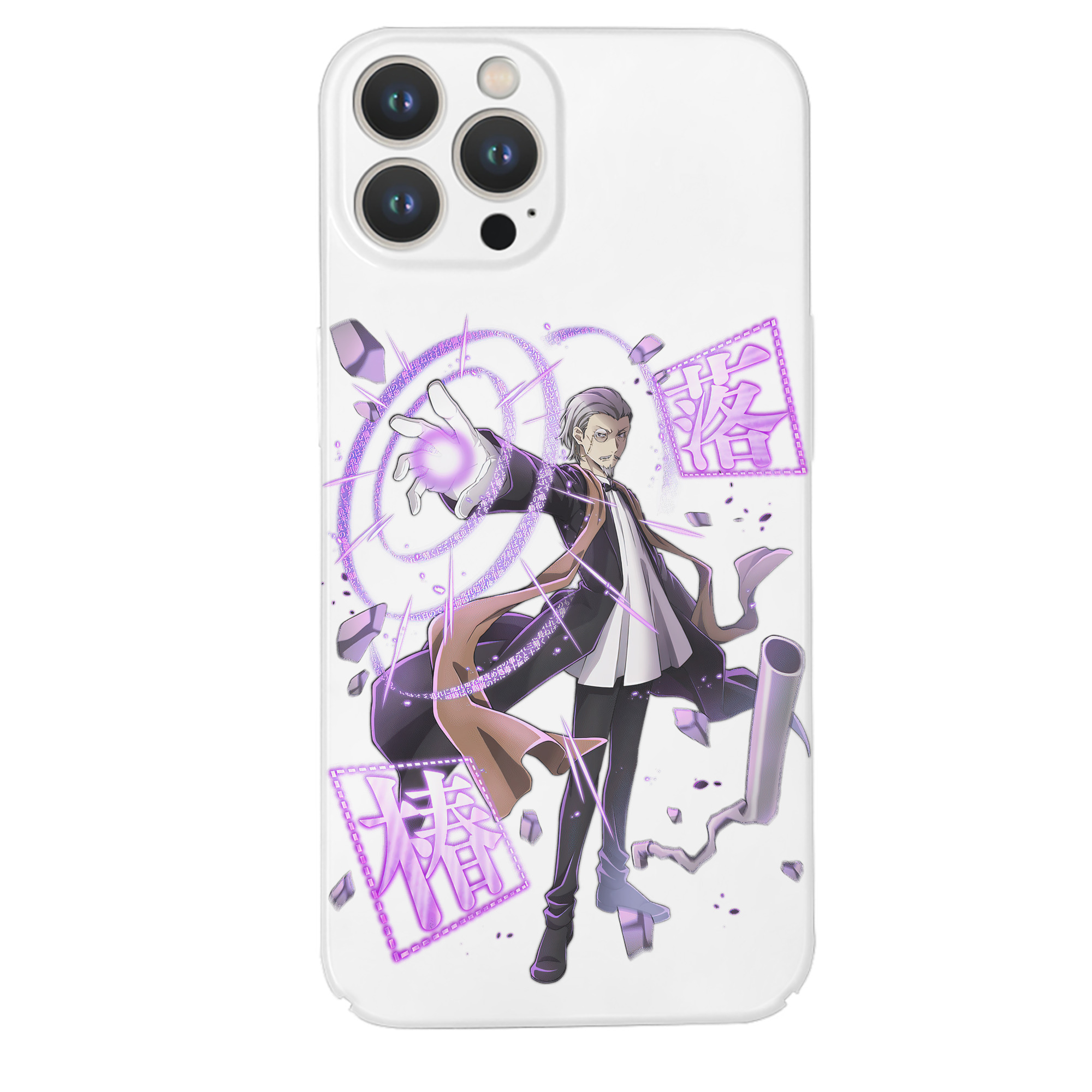 （画像用） 文豪ストレイドッグス Bungo Stray Dogs 【iPhone 14シリーズ対応】ハードケース
